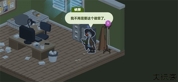 duckdetective汉化版