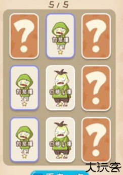 僵尸牧场物语中文版