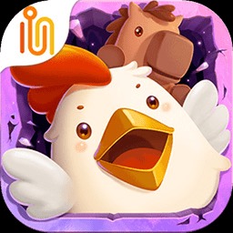 小鸡与小马超级派对手机版