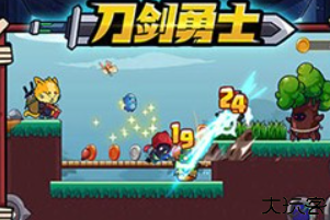 刀剑勇士汉化版
