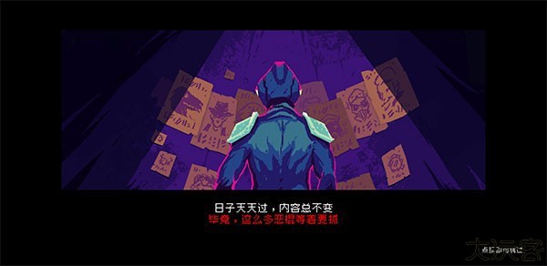 黑色悖论