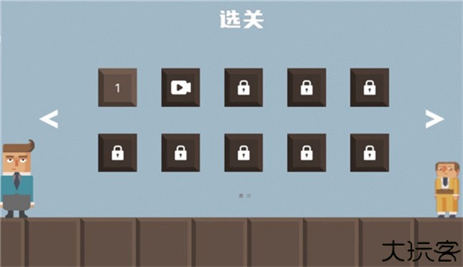 腊肠打工人游戏