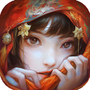 纸嫁衣6无间梦境