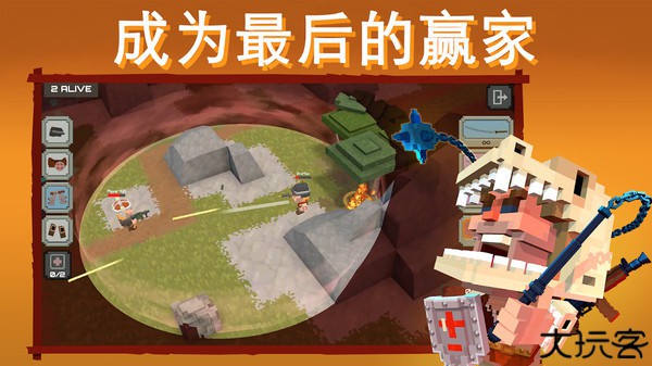 侏罗纪小逃杀中文版