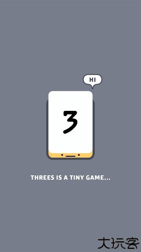 小三传奇(Threes)破解版下载 v1.1 安卓版 0