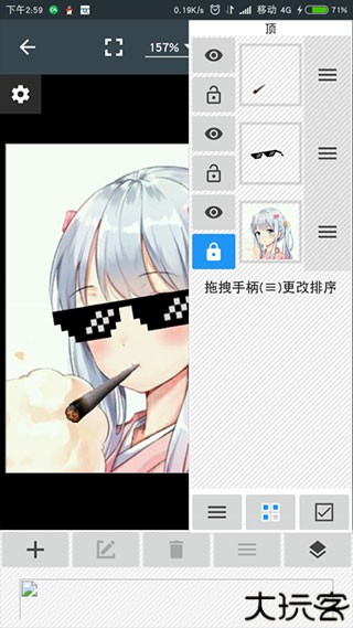 photoeditor照片编辑器中文版