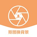 视频抠像安卓版