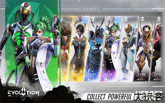 星际52区手游安卓版