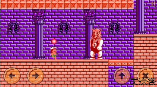 高桥名人冒险岛单机版