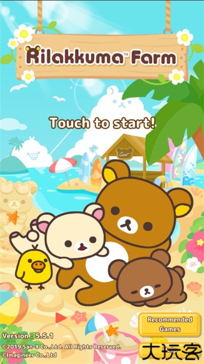 轻松小熊农场汉化版