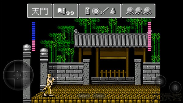 灵幻道士中文手机版