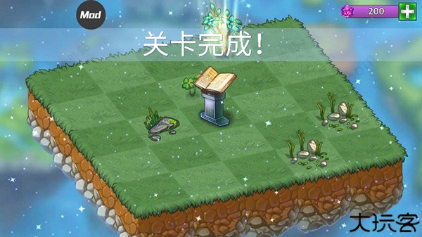 合成龙安卓版