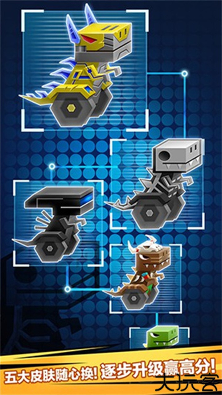 逃出实验室中文安卓版