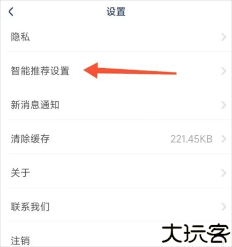 宠尤app5
