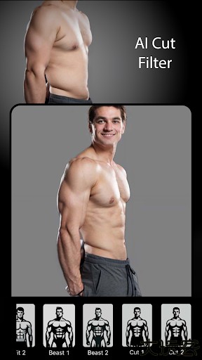 GigaBody肌肉生成