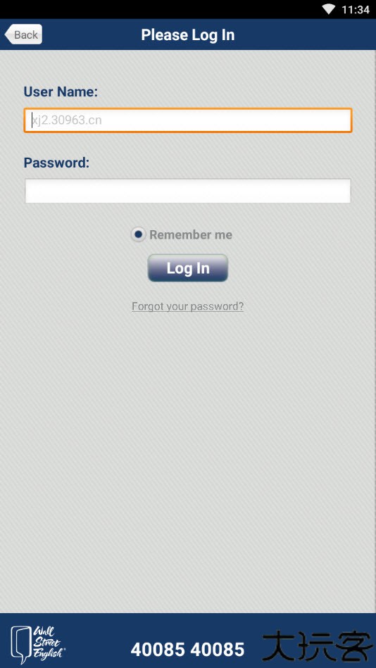 华尔街英语安卓版