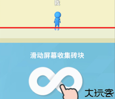 搬砖争霸赛手游