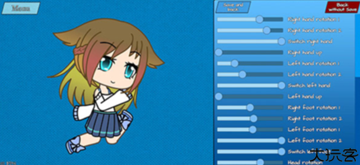 加查动画制作中文版