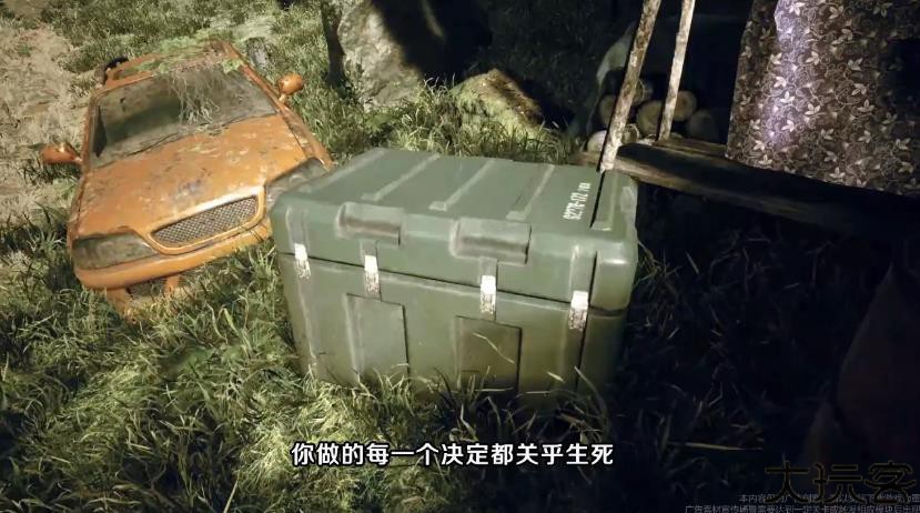 孤胆猎人手机版