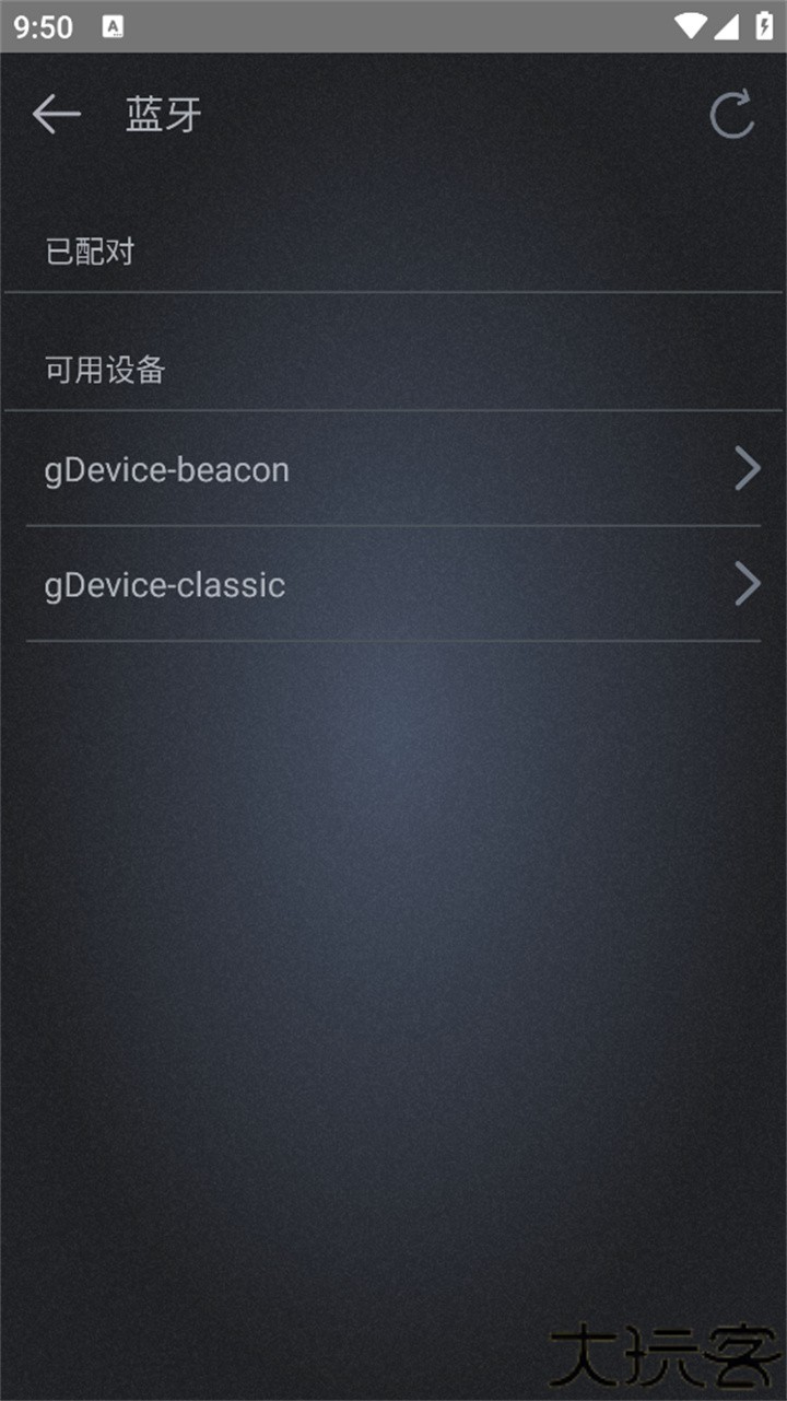 麦克风声音超强扩音器