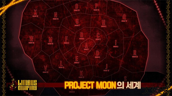 边狱巴士安卓汉化