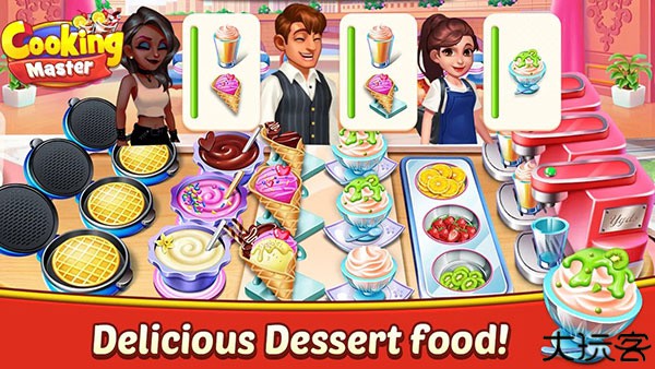 烹饪大师餐厅手游