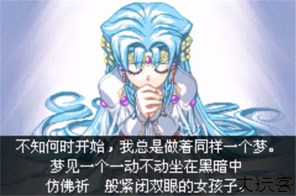 超级机器人大战J手机汉化版