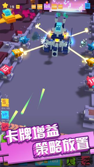 保卫方块安卓版