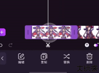 动效忍者中文版