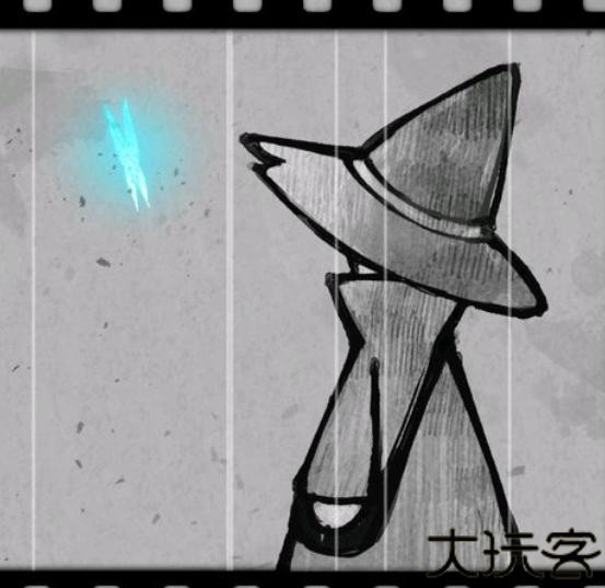第二自我汉化版