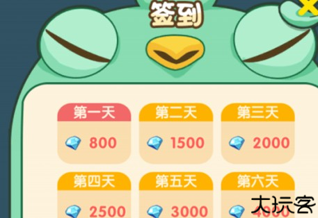 精灵不好惹手游