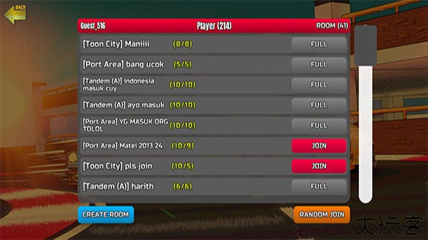 项目漂移2.0汉化版