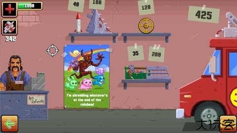 炮卷饼车中文版