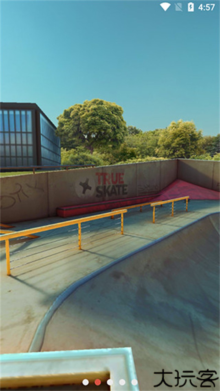 真实滑板模拟器