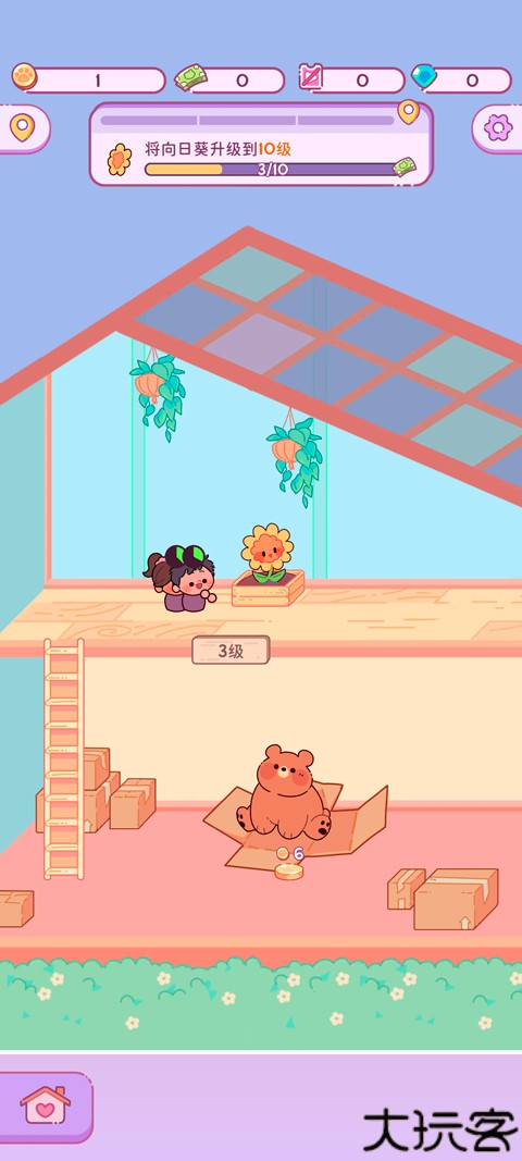 萌爱花园布置手游