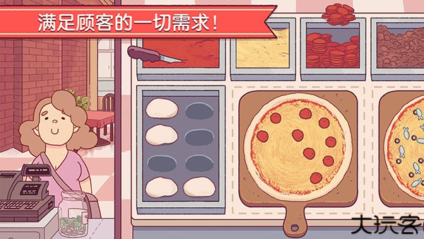 可口的比萨安卓版