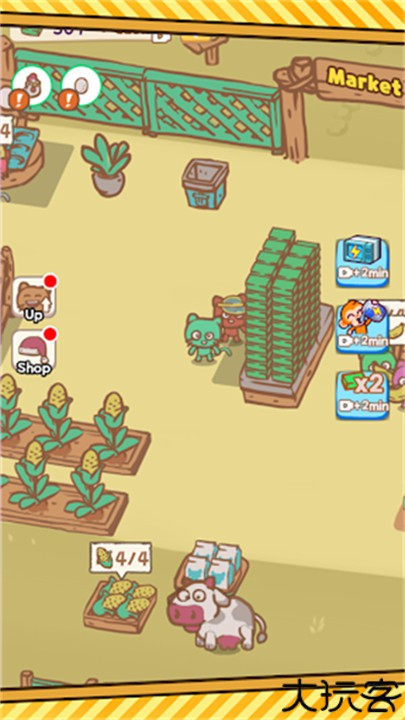 动物农场管理安卓