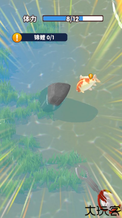 赶海之王手机版