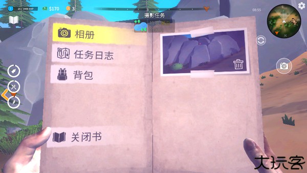 房车生活模拟器中文版