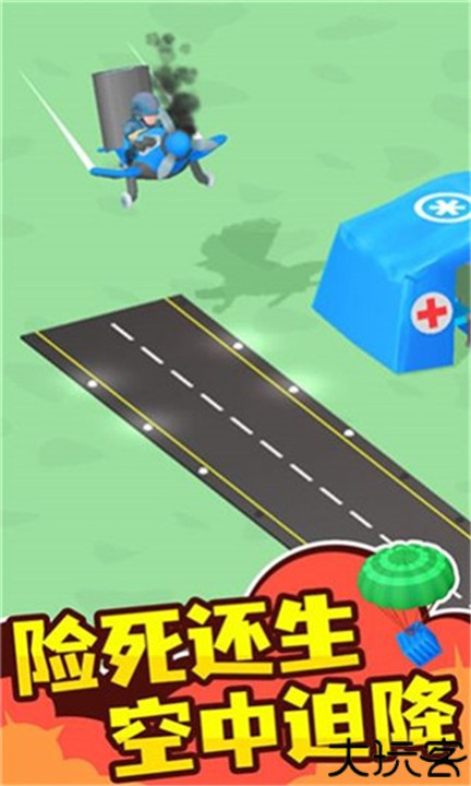 指挥官模拟器中文版