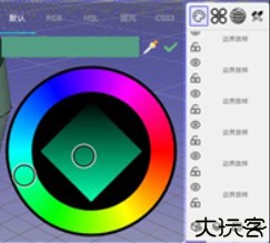 手绘建模软件