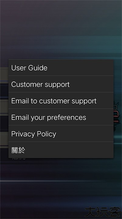 ePSXe模拟器安卓完美汉化版
