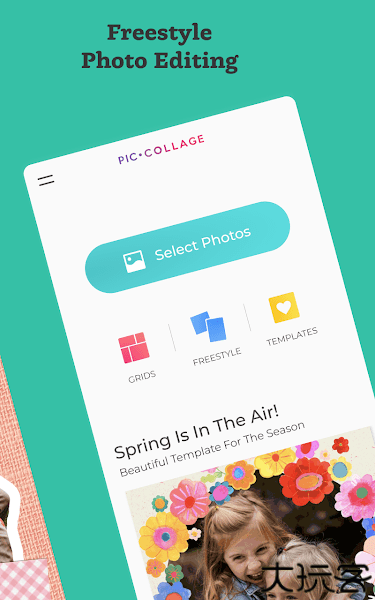 pic collage拼贴趣