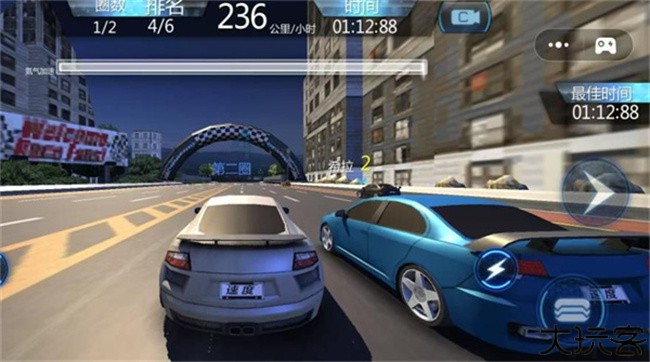赛车的极限手游安卓