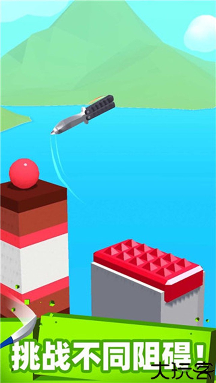 这也能切中文版