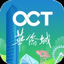 华侨城花橙旅游app