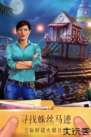 密室逃脱19离奇失踪下载