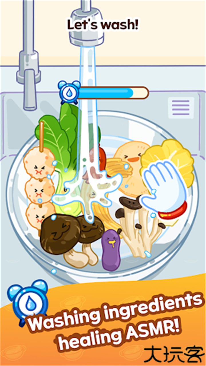 麻辣烫大师汉化版