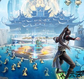 凡人修仙传单机版