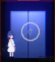 非现实生活中文版